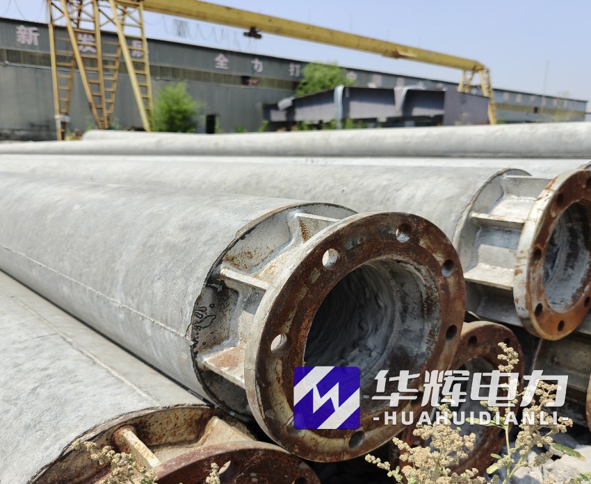 长安镇18米水泥电线杆